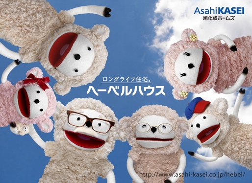 マスコットのみんな